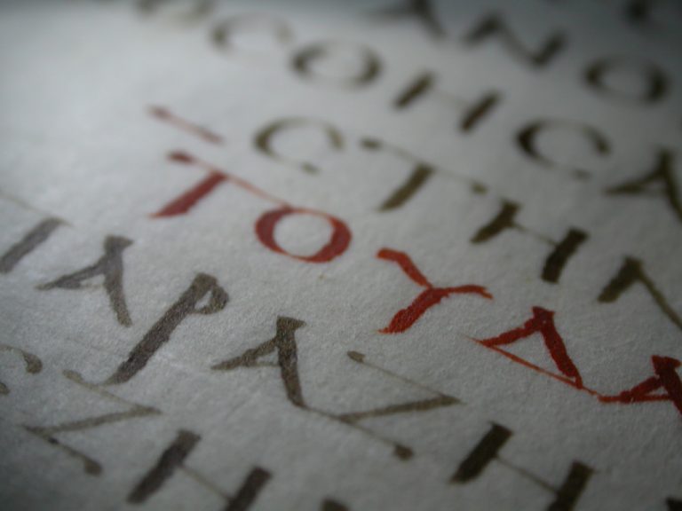 Glosario De Términos De Guerra Espiritual Neotestamentario | Delia - 4