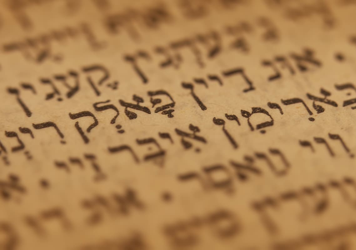 Corsi di Ebraico Biblico Online